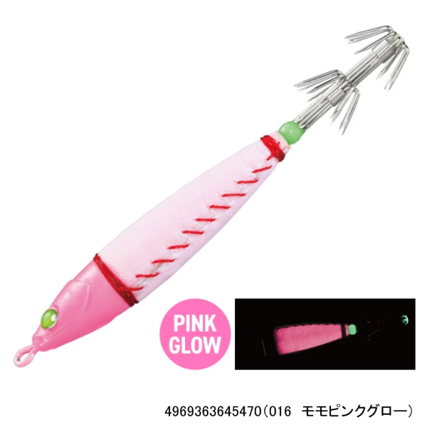 コロコロスッテ 20号(016 モモピンクグロー)